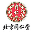 北京同仁堂制药有限公司